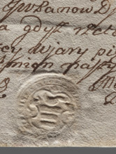 Round seal impression of the town of Bilgoraj, Lublin Voivodeship. On the decorative shield the