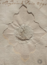Round seal impression of the town of Broyc (Brójce), Poznan Voivodeship. On the shield two crossed