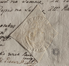 Oval seal impression of the town of Checiny. Wall with three arcades; above the central arcade a