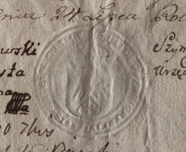 Round seal impression of the town of Gniezno. On the crowned shield a single-headed eagle.