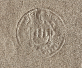 Round seal impression of the town of Kobylin, Poznan Voivodeship. On the decorative shield behind