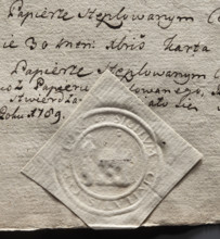 Round seal impression of the town of Kurzelów, Sandomierz Voivodeship, Checiny County. Probable