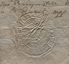 Oval imprint of the seal of the town of Luków, Podlaskie Voivodeship. Illegible drawing in the