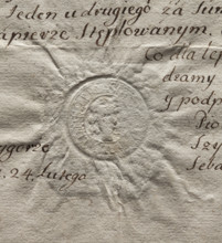 Round seal impression of the town of Nowa Góra, 1778. Round seal with the town's coat of arms; the