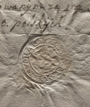 Round seal impression of the town of Odrzywól, Sandomierz Voivodeship. In the central part, in a