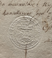 Round seal impression of the court of lay judges and mayors of the town of Ostrzeszów. On the