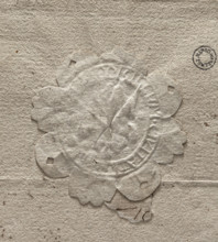 Round seal impression of the town of Pawlów, Chelm Voivodeship; both the central drawing and rim
