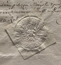 Round seal impression of the town of Piotrków. A crowned eagle with a shield bearing the Ciolek
