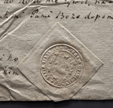 Round seal impression of the town of Piwniczna. On a baroque shield, a lamb turned to the right,
