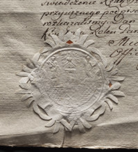 Circular imprint of the seal of the city of Poznan. City wall with an open gate, within it two
