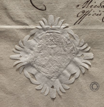 Circular imprint of the seal of the city of Poznan. City wall with an open gate, within it two
