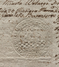 Round seal impression of the town of Przyrów. City wall with three towers, the middle one higher,