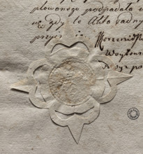 Round seal imprint of the town of Praga near Warsaw. The drawing in the seal field and the