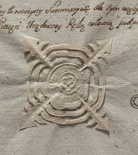 Round seal impression of the town of Slomnik, Sandomierz Voivodeship. In the cartouche a