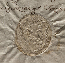 Oval seal impression of the town of Torczyn, Lutsk district. Beneath the noble crown, a shield