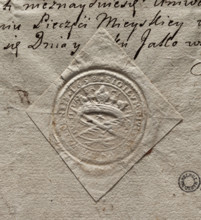 Round dry seal impression of the town of Walcz, Pila Voivodeship, 1658. Round seal showing a crown