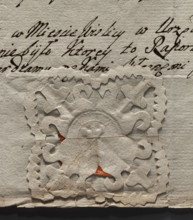 Oval seal impression of the town of Wislica. Tower with a gate and three battlements. Illegible