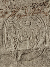 Oval imprint of the seal of the Civil-Military Order Commission in Brest-Litovsk. On the decorative