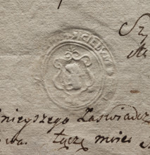 Oval wax seal impression of the town of Luków, Podlaskie Voivodeship. In the oval cartouche the