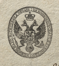 Customs house receipt in Dubienka. In the upper left corner a printed mark — a crowned eagle.