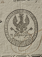 Printed mark of the General Cashier's Office of the Crown Treasury; Crown Treasury Commission;