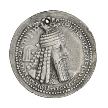 drachma, Ardashir I (ruler of Persia; 224–242), busts, Persia, Sassanid Kingdom, fire altar, Iran.