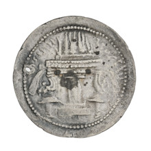 drachma, Ardashir I (ruler of Persia; 224–242), bust, Persia, Sassanid Kingdom, fire altar, Iran.