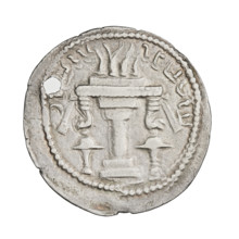 drachma, Ardashir I (ruler of Persia; 224–242), busts, altars, crowns, Persia, Sassanid Kingdom,