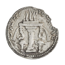 drachma, Ardashir I (ruler of Persia; 224–242), busts, crowns, altar, Persia, Sassanid Kingdom,