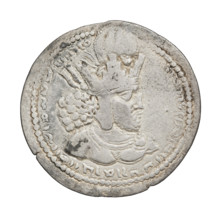 drachma, Shapur I (ruler of Persia; 241–272), altars, busts, crowns, Persia, Sassanid Kingdom, fire