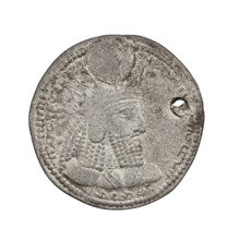 drachma, Bahram I (ruler of Persia; 271–274), busts, crowns, Iran, korymbos, Persia, fire altar,