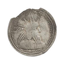 drachma, Bahram I (ruler of Persia; 271–274), busts, crowns, Iran, korymbos, Persia, fire altar,