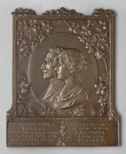 Obv.: in a medallion surrounded by vines and flowers, placed inside a square, outside decorated