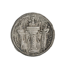 drachma, Shapur II (ruler of Persia; 309–379). Obv.: Bust of Shapur II facing right; on his head is