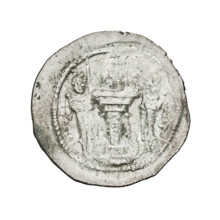 Drachma of Yazdegerd I (ruler of Persia, 399–420). Obverse: bust of Yazdegerd I facing right,