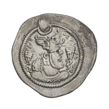 Drachma of Peroz I (ruler of Persia; 459–484). Obverse: bust of Peroz I facing right, wearing a