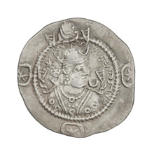 Drachma of Kavadh I (r. 488–496 and 498–531). Obverse: bust of Kavadh I facing right, wearing a