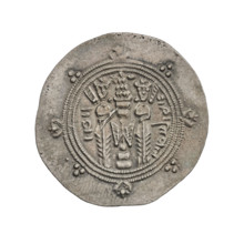 Drachma of Chosroes II Parwiz (ruler of Persia; 590–628). Obverse: bust of Chosroes II facing