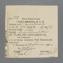 Receipt for paid fire tax, National Government, Treasury Cashier's receipt, registered receipt,