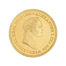 Polish double zloty (50 zloty), 1829. Obverse: Head of Alexander I with inscription around the rim: