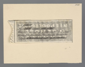 Receipt of the Central National Committee, National Government; bearer receipt of the Main Cashier