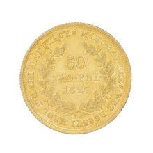 Coin: 50 Polish Zloty, Hunger, Frederick (ca. 1786–1844), Nicholas I Pavlovich (Tsar of Russia;