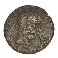 Sestertius, Hadrian (76–138; Roman emperor 117–138). Obverse: bust of Hadrian facing right in