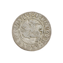 Lithuanian half-grosz, Sigismund I the Old (King of Poland; 1506–1548). Obverse: Pogon (Lithuanian
