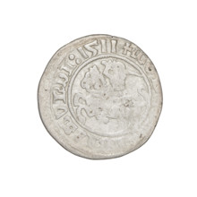 Lithuanian half-grosz, Sigismund I the Old (King of Poland; 1506–1548). Obverse: Pogon (Lithuanian