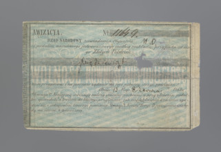 Personal note for 50 Polish zlotys, National Government, receipts, securities, personal receipts,