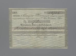 Personal receipt of the National Government, receipts, securities, National Government, personal