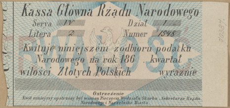 National tax receipt from the Main Cash Register of the National Government: bearer receipt, series