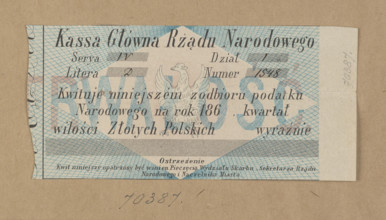 National tax receipt from the Main Cash Register of the National Government for National Tax,