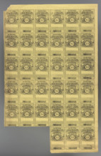 Sola bill of exchange for 25 kopecks. One-sided sheet with 33 bills of exchange to the bearer for